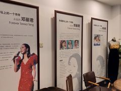 -邓丽君音乐主题餐厅