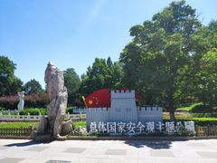 -丰台花园