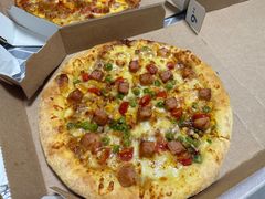 -达美乐比萨(东建路店)