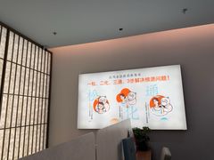 -长风拨筋养身(天街店)