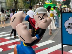 -东莞松山湖万象汇