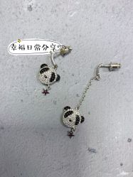 -M'S BANQUET AND SPACE ART