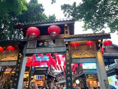 -Space君欧高空江景酒店(重庆解放碑云端之眼店)