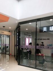 -ON STAR SALON