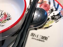 -新白鹿餐厅(金鹰新街口店)