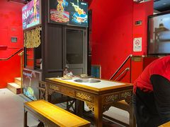 -老天桥蛙炉火锅(姑苏总店)