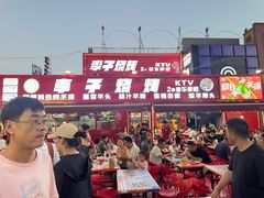 -怀远市场(文萃北街店)