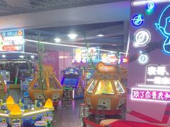 -大玩家(安吉万达店)