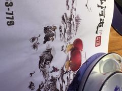 -山河屯铁锅炖(哈西站店)