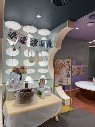 -奈尔宝·国风主题儿童乐园·亲子餐厅(豫园商城店)