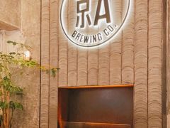 -京A Taproom·精酿餐吧(CBD店)