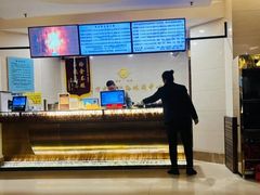 -东方之珠洗浴休闲广场(和平店)