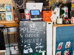 -熊猫一间店欧式奶茶铺