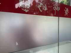 -黄师奶甜品店
