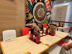 -食其家·牛丼咖喱(日月光中心广场店)