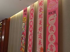 -满满海佛跳墙(千禧店)