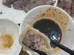 -东北农业大学饺子园