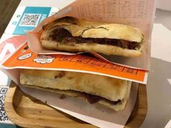 -驴公驴婆(曹杨店)