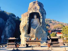 -柯岩风景区