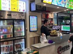 -老谢野馄饨(延安路店)