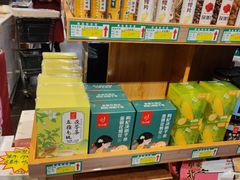 -金鼎轩(亚运村店)