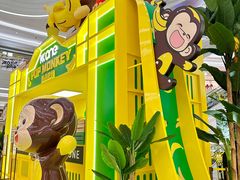 -KK ONE(京基滨河时代店)
