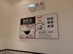 -为什么牛潮汕牛肉火锅(中信广场店)