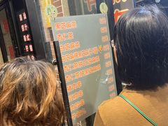 -谢怀亮芝麻茶