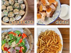 -园林美食城·本土农家菜(杨和镇店)