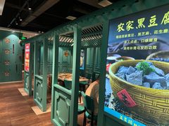 -五星桥原切肥牛火锅(怀德桥店)