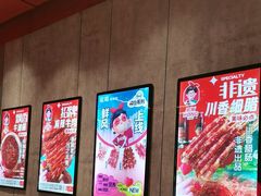 -宏姐串串香(宏伟路店)