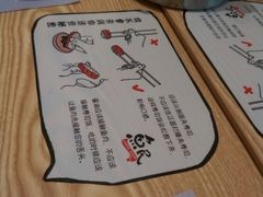 -鱼民·现造寿司(育德店)