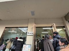 -甜嘟嘟烘焙坊(舒城路店)