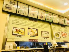 -小姜锅贴(凤凰街店)