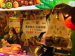-庙街旅游·美食广场(五一广场店)