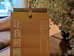 -COTTON CAFE(德信·中外公寓店)