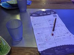 -鱼库·不仅是一家烤鱼店(车公庙店)