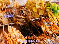 -大姐麻辣烫(莲宝中路店)
