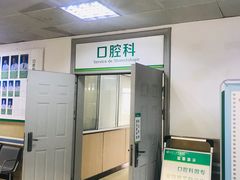 -武汉大学中南医院(总院区)