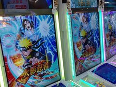 -天天玩X秋葉原日系动漫游戏中心