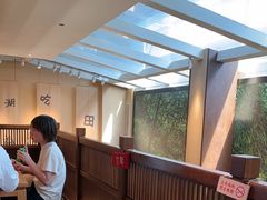 -田小狗的饭店(碧桂园店)