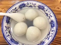 -高行汤团店(金高路店)