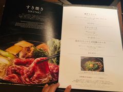 菜单-鍋ぞう(新宿西口店)