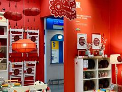 -宜家·瑞典风味餐厅(四元桥店)