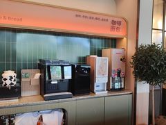 -海泰食府·新鲁菜·家宴(总部基地店)