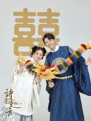 点击看大图 -今生有约国际精品婚纱摄影(苏州店)