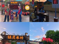 -南宁方特东盟神画