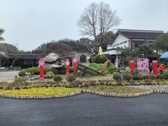 -无锡蠡湖国家湿地公园-蠡园