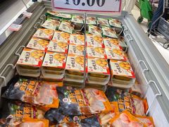 -AEON永旺(东方宝泰店)