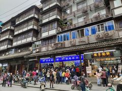 -宫廷糕点铺